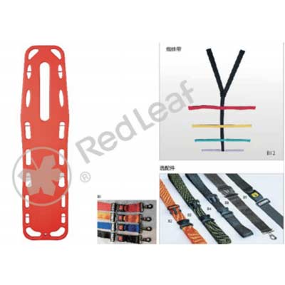 Spine board, head mover,