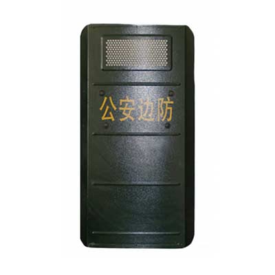 Metal explosion-proof shield