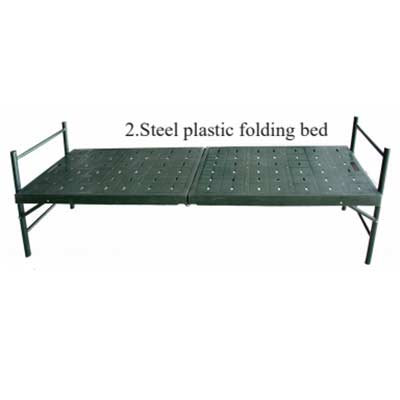 Steel plastic folding bed