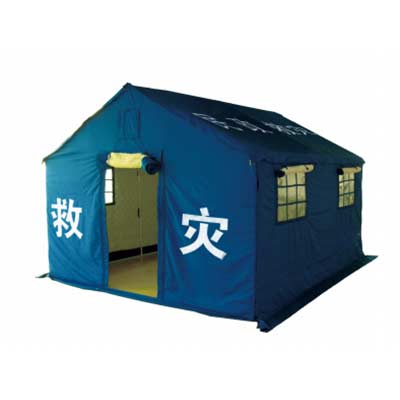 Relief tent1